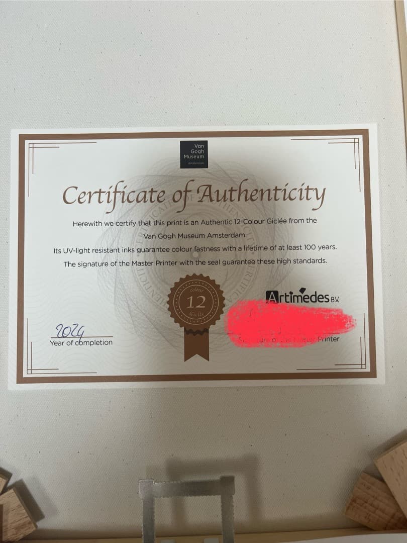 あ*様 ポケモン ゴッホ ピカチュウ コラボ キャンバス アート 45×35 証