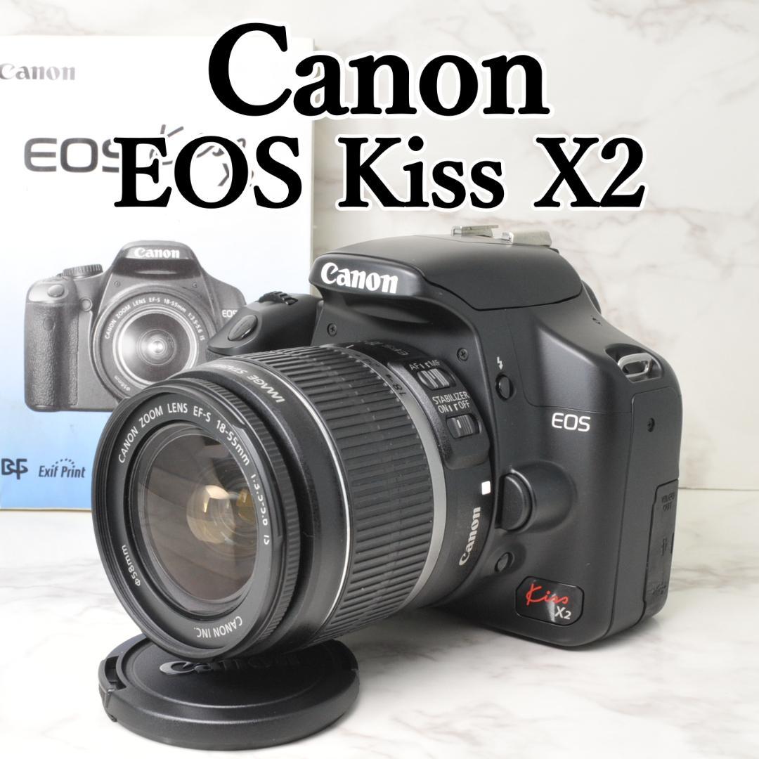 美品 新品級のショット数❣️Canon EOS Kiss X2⭐️スマホ転送 - メルカリ