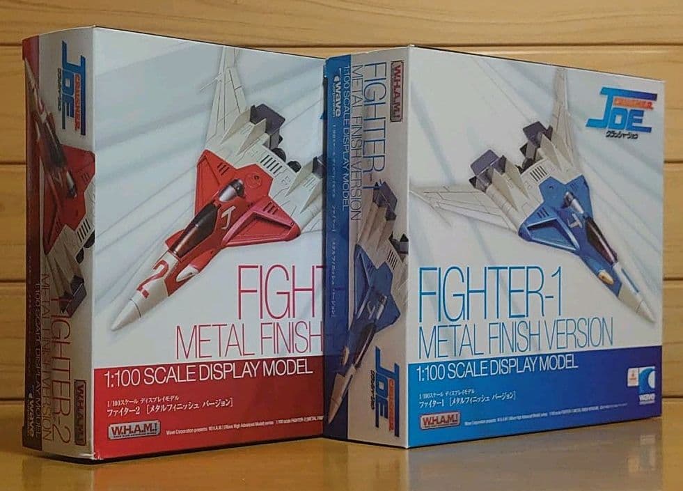 W.H.A.M. ! ファイター1＆2セットメタルフィニッシュVer.新品未使用