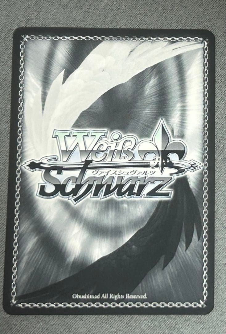 ws ヴァイスシュヴァルツ　変わらない気持ち　中野二乃　ssp サイン