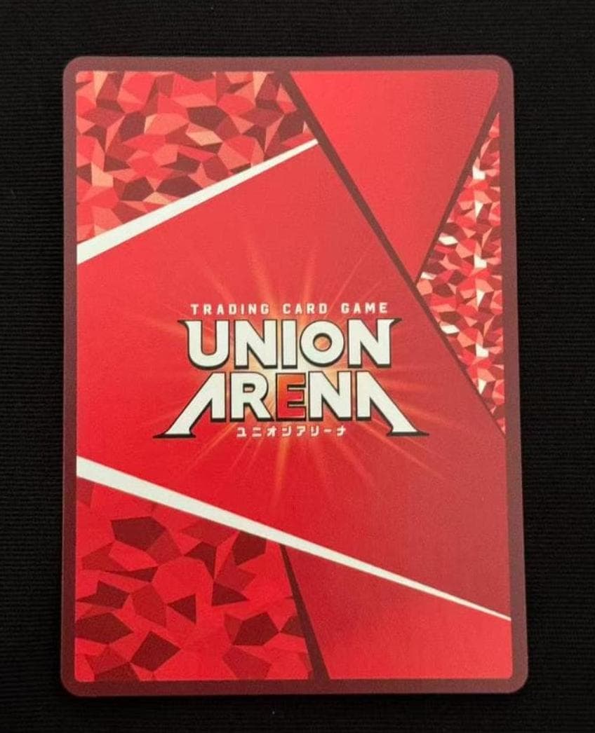 時透無一郎 ワンバトルカップ OBC プロモ - メルカリ