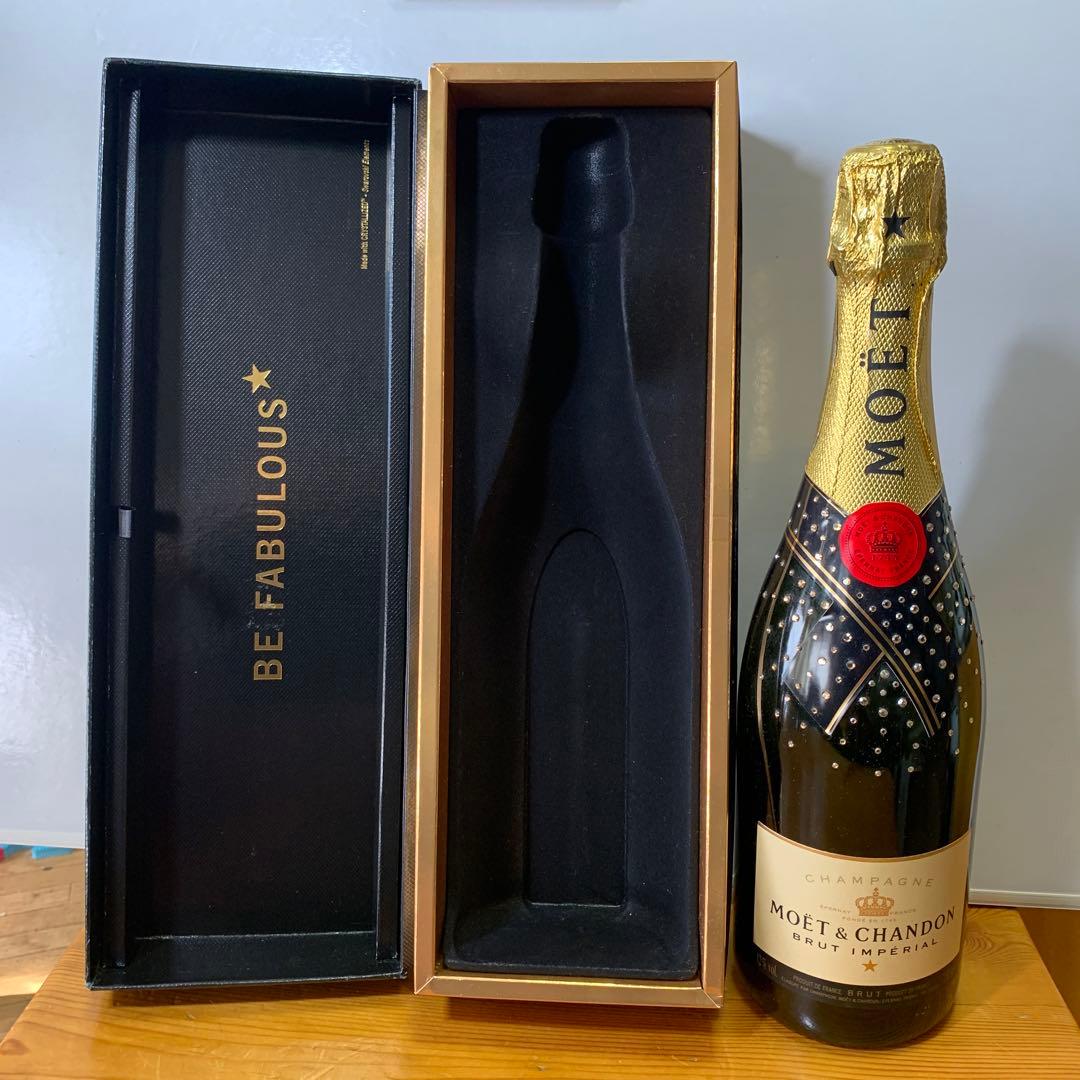 MOET & CHANDON BRUT IMPERIAL ギフトボックス付き未開 MOËT & CHANDON