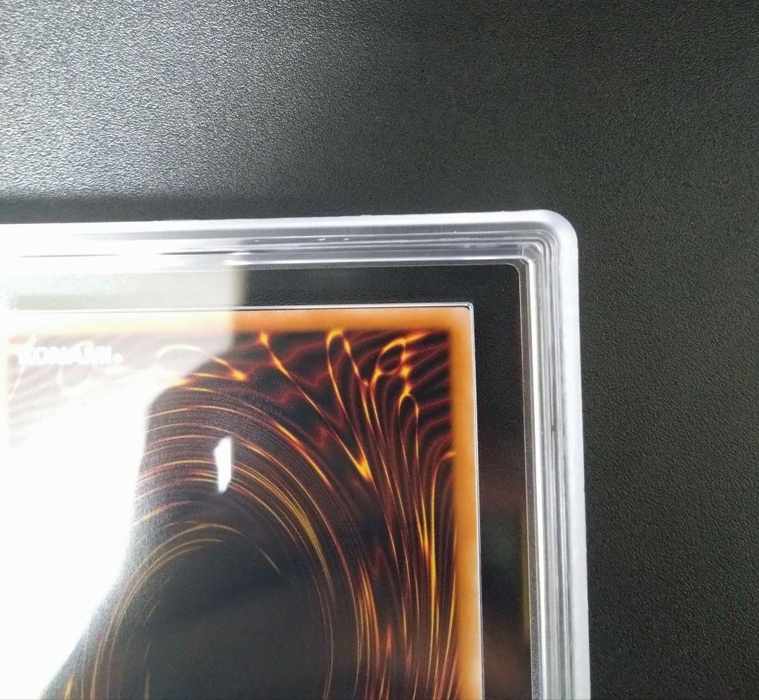 【ARS10＋】黒魔女ディアベルスター　25thシク　クオシク