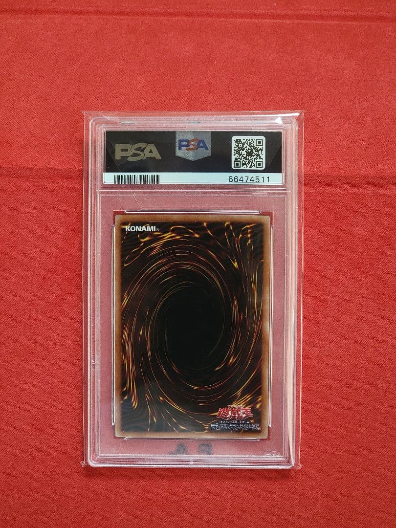 エクソシスターズ・マニフィカ プリシク プリズマ PSA 10