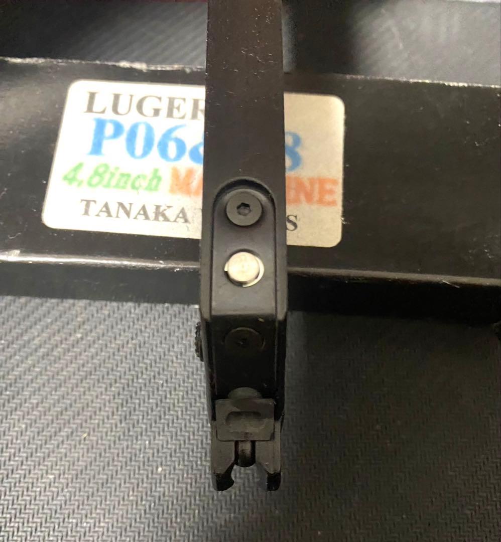 トイガン マガジン 各種 まとめ売り 計7個