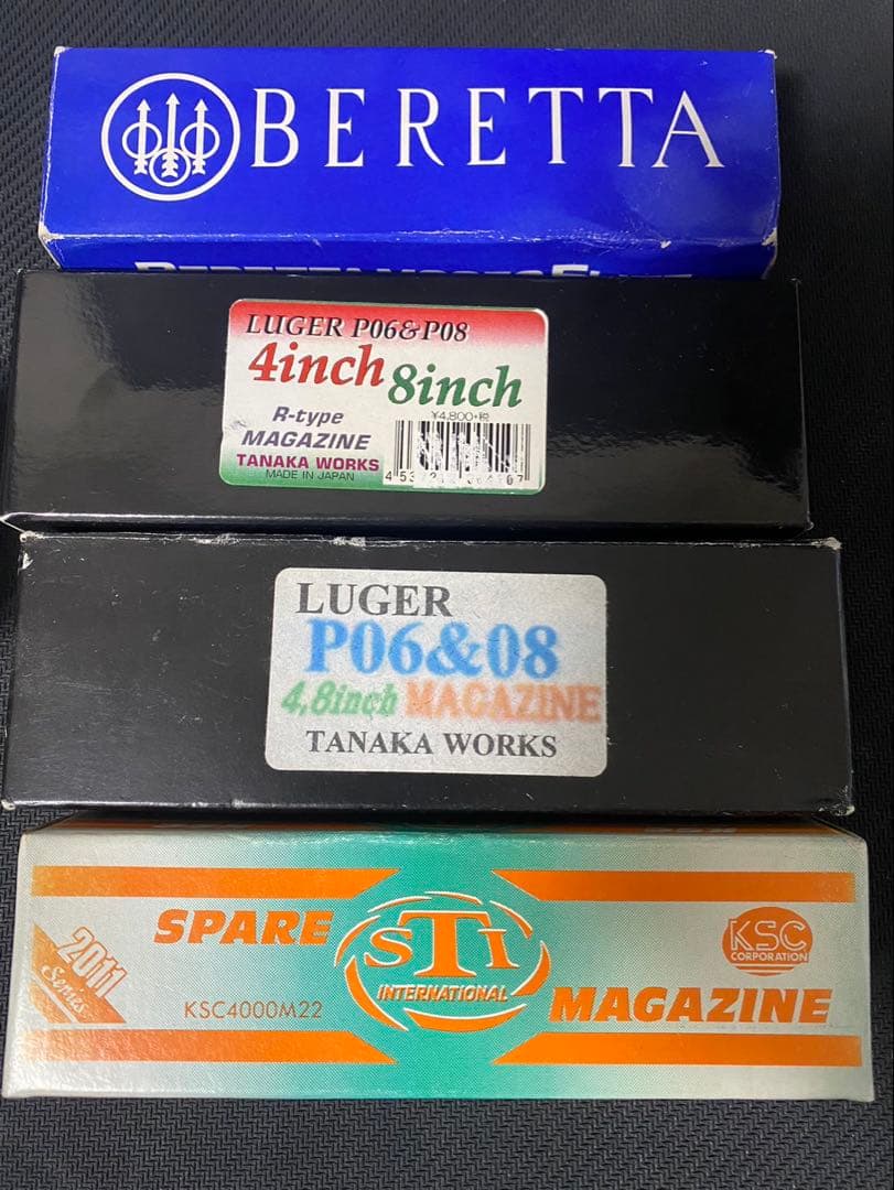 トイガン マガジン 各種 まとめ売り 計7個