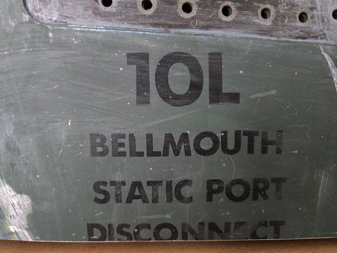 実物　F-4EJ ファントム　ジャンクパーツ