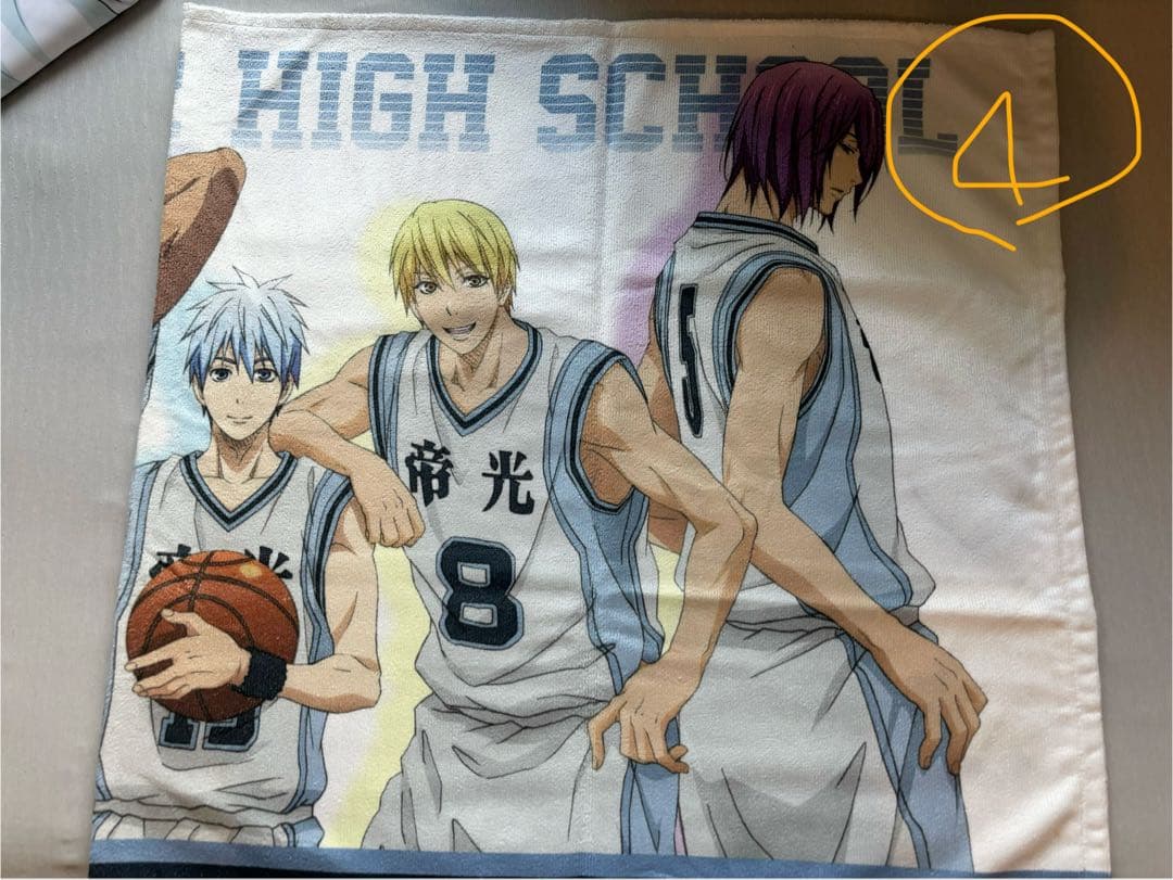 黒子のバスケ 黒子テツヤ グッズ