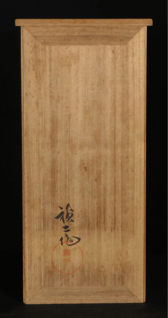 ☆名品 【 木彫 養老孝子像 】 養老の滝 古今著聞集 宮彫り 山車