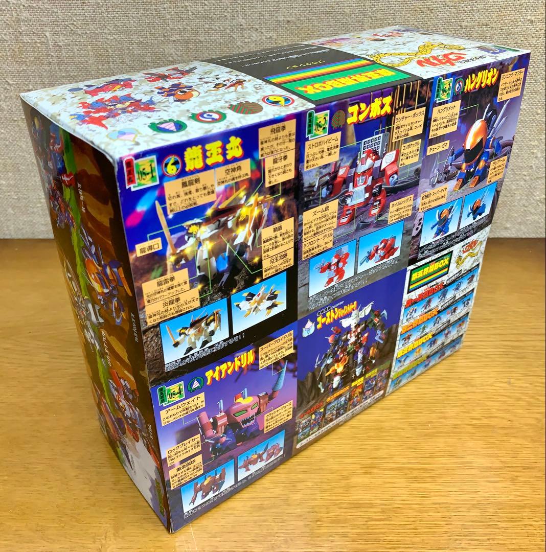 新品未開封】タカラ 第五界層BOX
