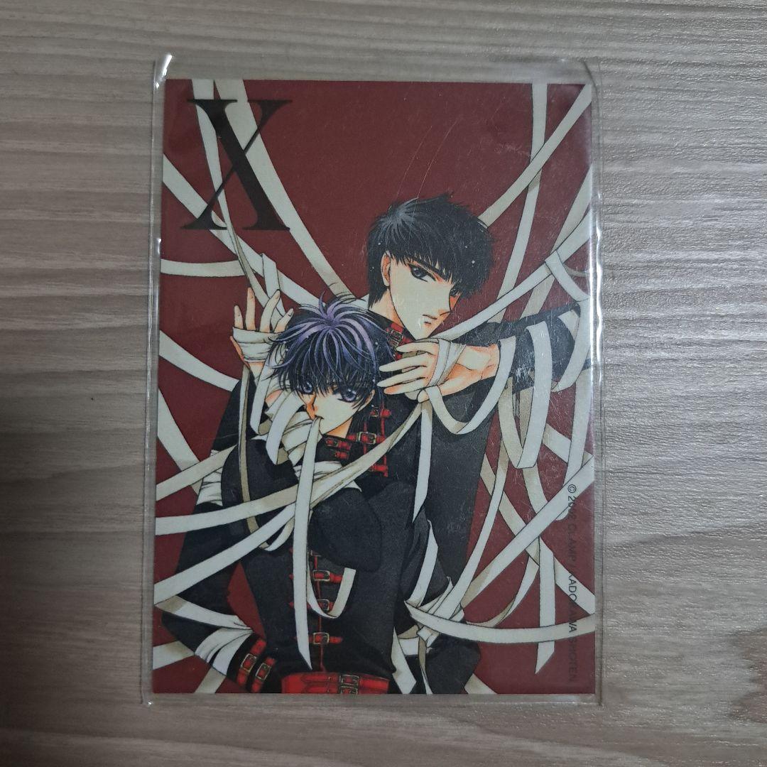 CLAMP X プロモーションカード 非売品 レア CLAMP X プロモーションカード 非売品 レア CLAMP X プロモーション