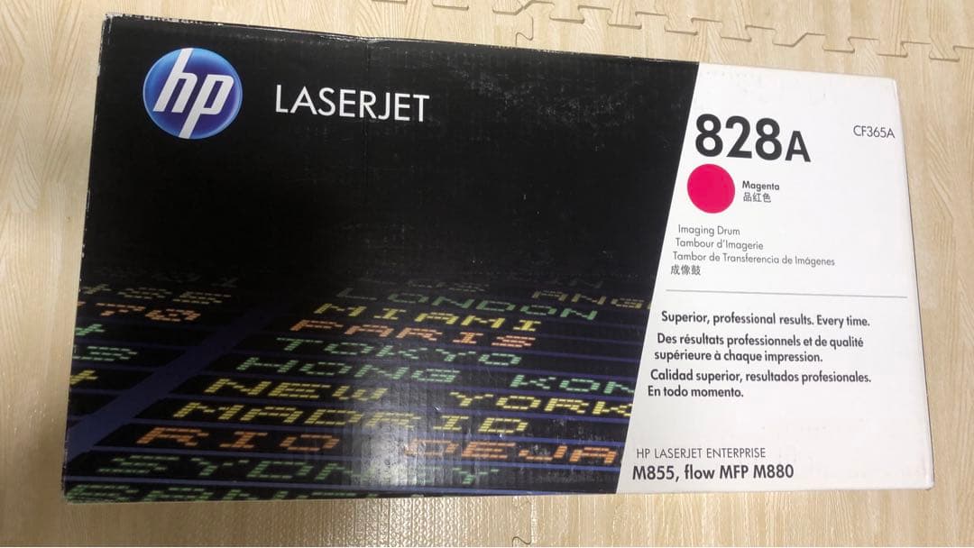 相場の半額・新品】HP 828A CF365A Magenta Drum純正
