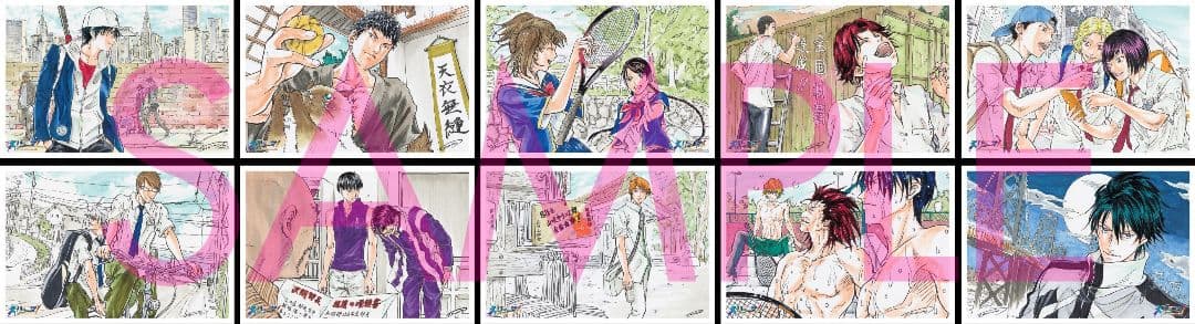 映画リョーマ！ 入場者特典 30枚セット 映画 リョーマ！ 入場者特典