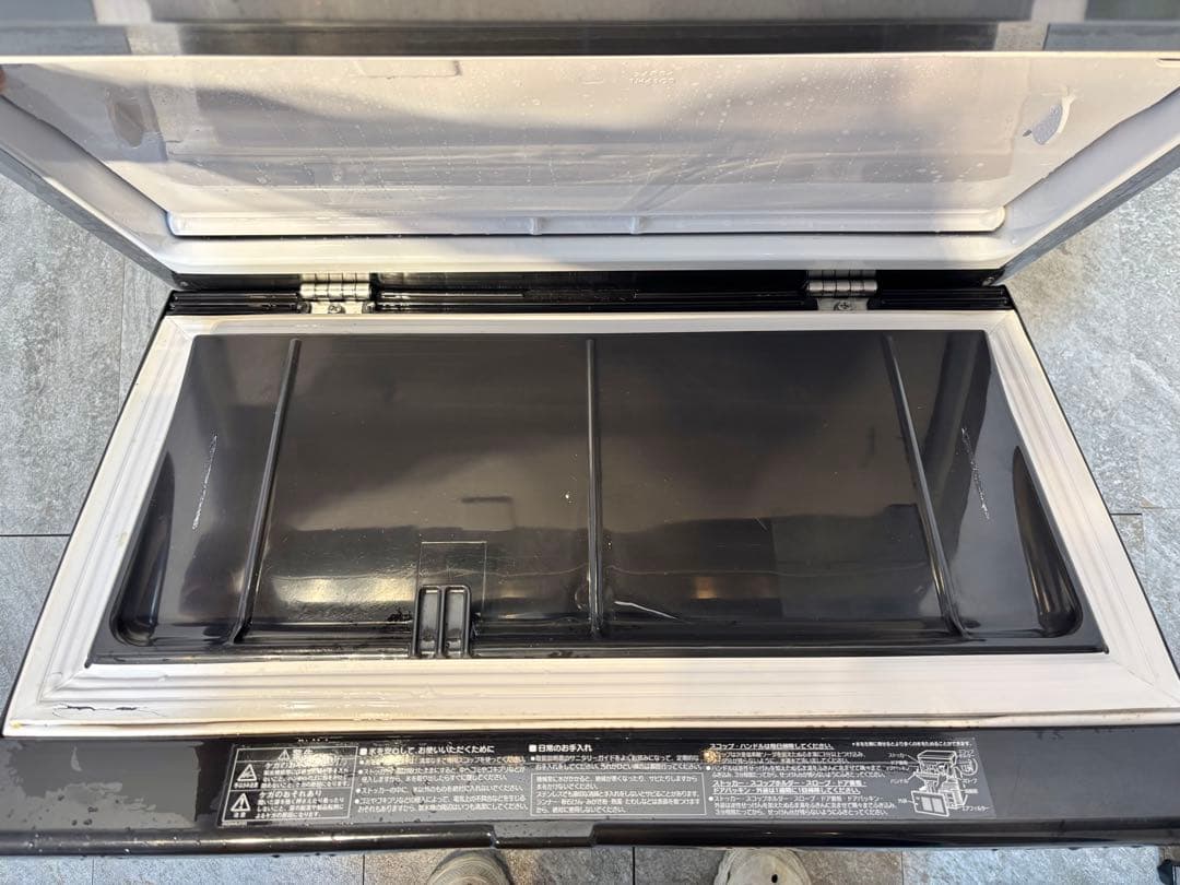 美品ホシザキ業務用製氷機キューブアイスIM-45M