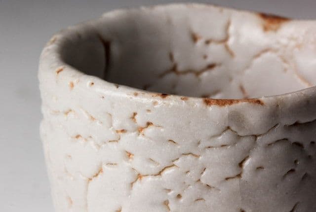 【佳香】玉置保夫 志野ぐい呑 共箱 共布