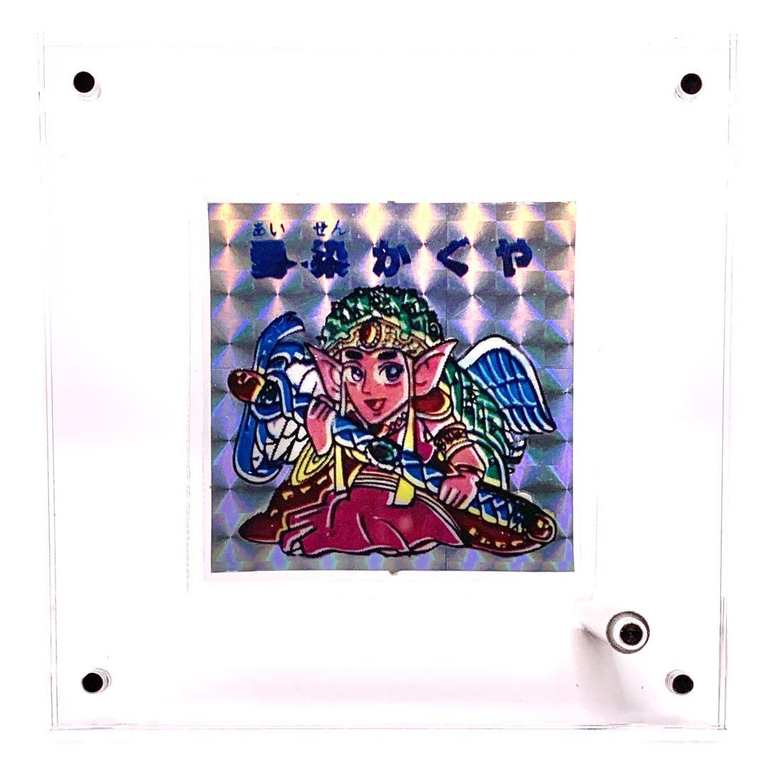 レア☆グリコ おまけ 鉄人28号 3.8cm 放映当時物 台座有 現状 【TO1679】