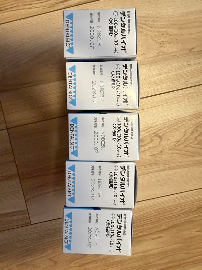 共立製薬 デンタルバイオ 10粒×10シート ×5箱 - メルカリ