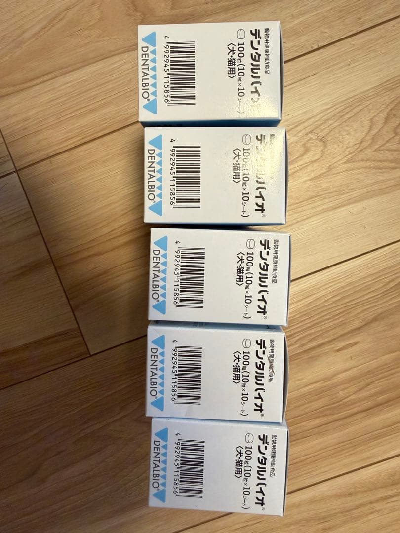 共立製薬 デンタルバイオ 10粒×10シート ×5箱 - メルカリ