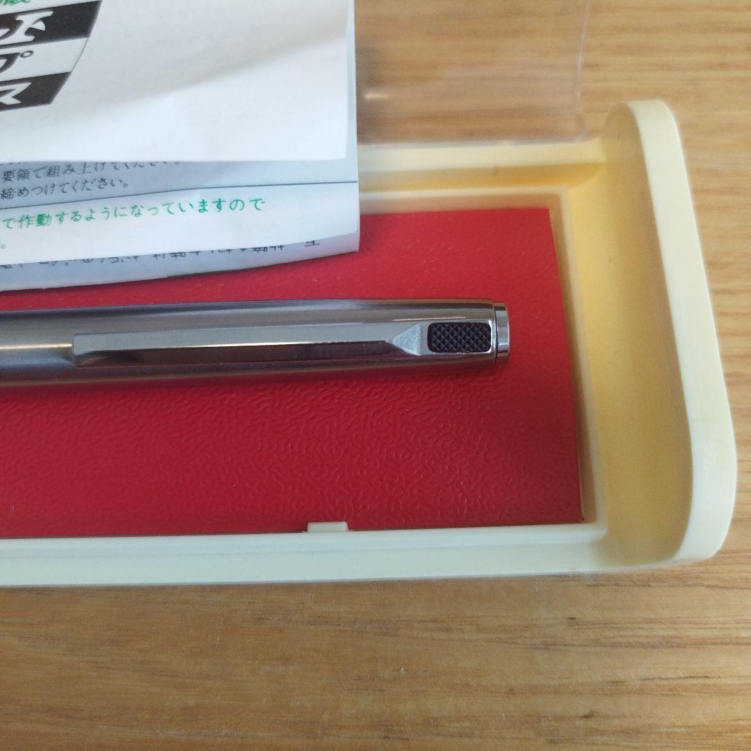 PILOT プロテクス 廃番 シャープペン パイロット 新品未使用 貴重