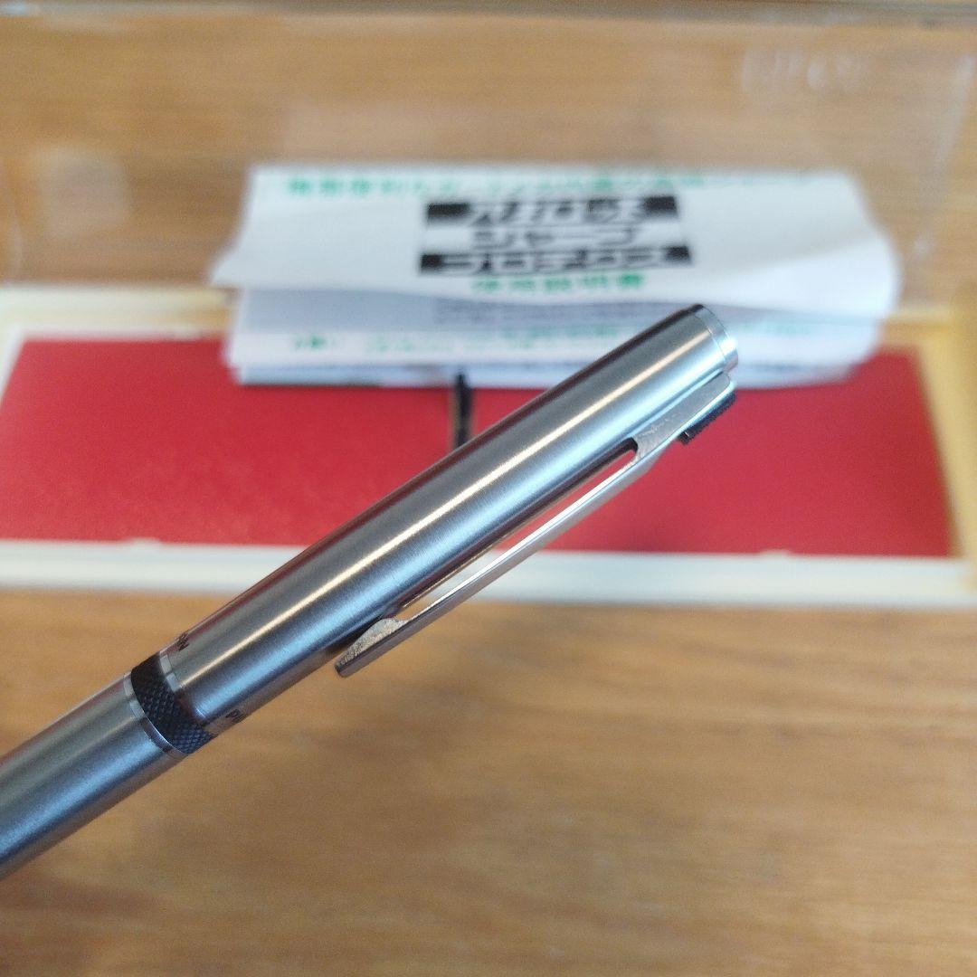 PILOT プロテクス 廃番 シャープペン パイロット 新品未使用 貴重