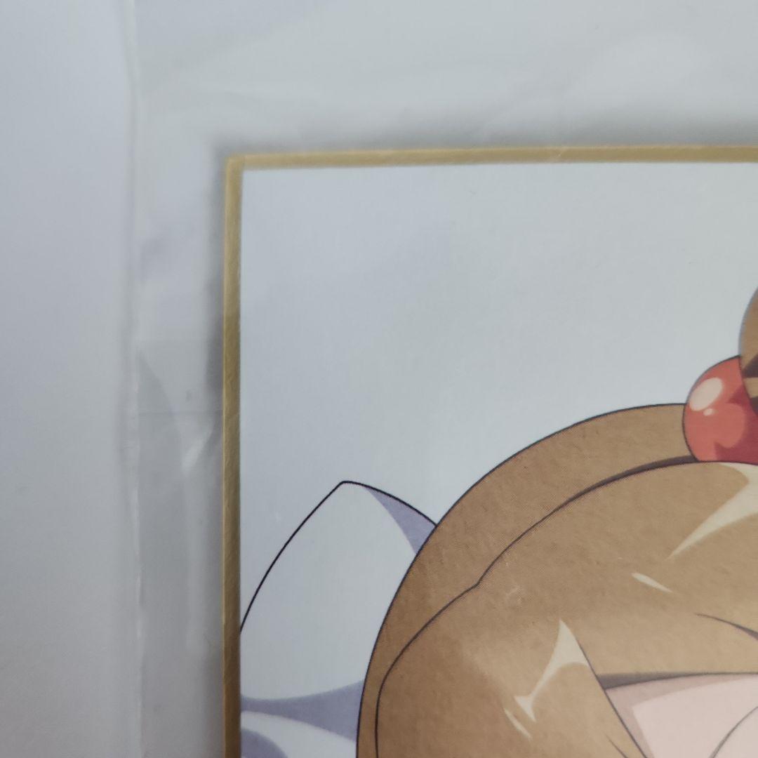 SAO ソードアート ゲーム攻略会議2018限定 色紙 とるパカ 色コレ 5周年