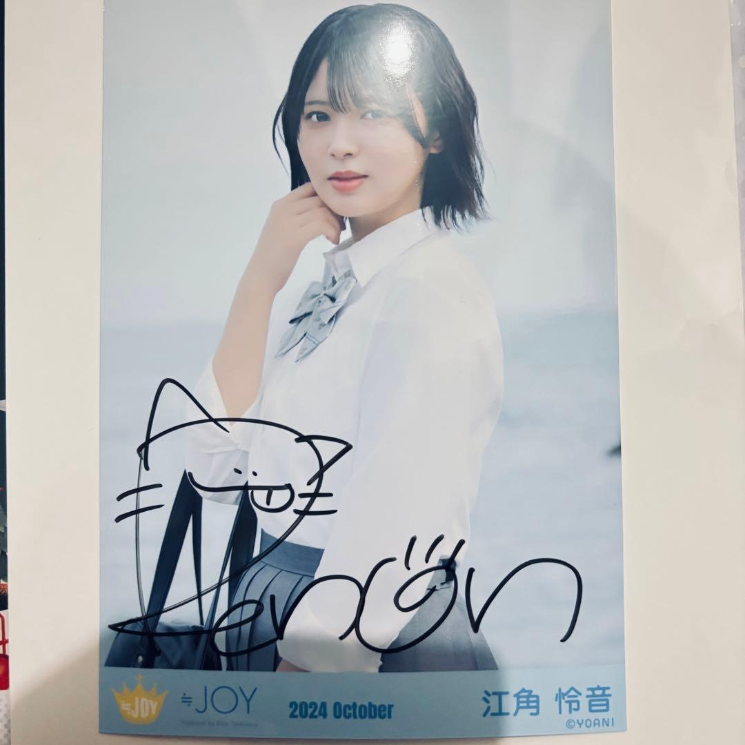 江角怜音 直筆チェキ