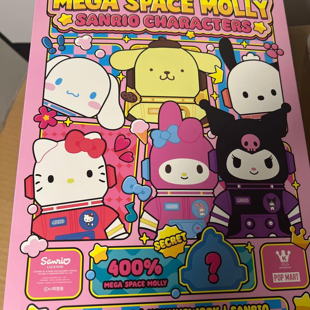 POPMART　メガスペースモリー　400%　サンリオ　シナモン