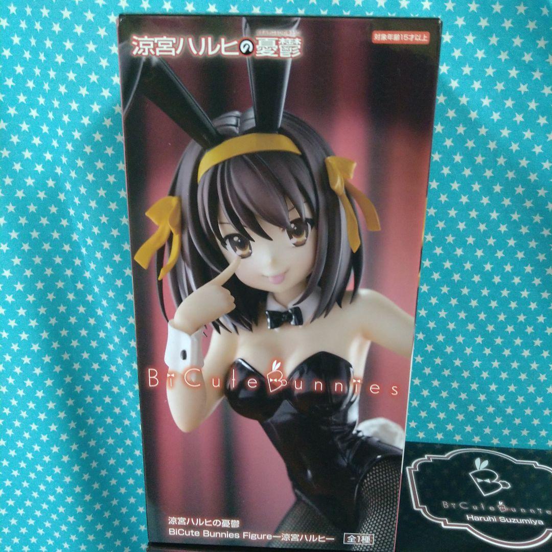涼宮ハルヒの憂鬱バニーガールフィギュア ９品セット