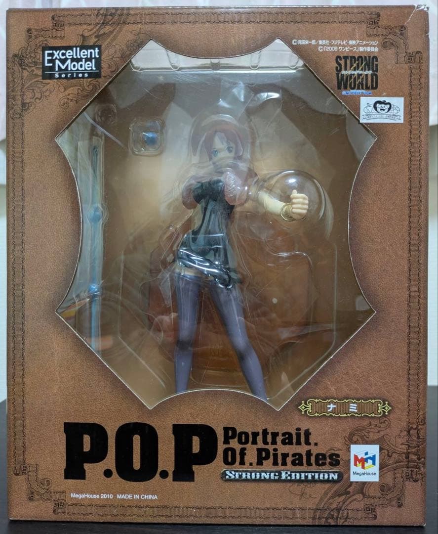 ONE PIECE POP ストロングエディション9体セット