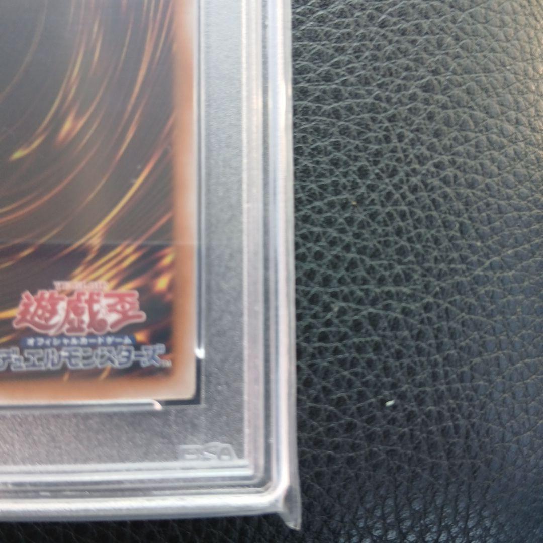 PSA10 赫の聖女カルテシア 25th QCSE クオシク