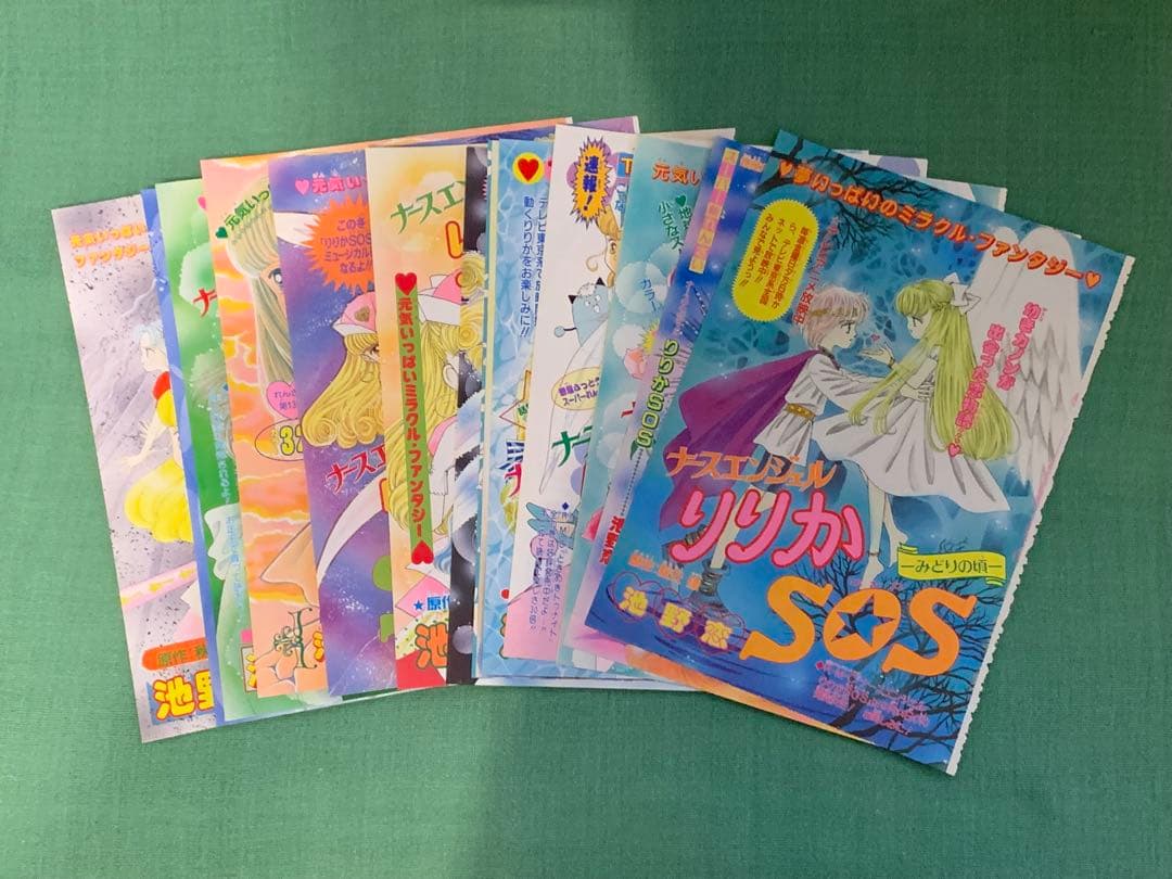 神人業」色紙 岡田茂吉師揮毫 明主様 世界救世教 直筆 真筆 雲竜金銀振り