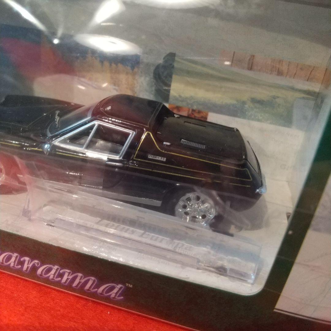 ロータスヨーロッパ/Cararama