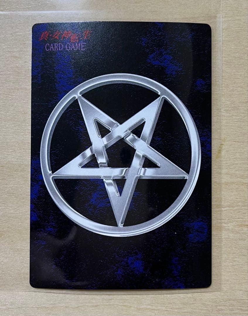 新品★フレアソルレオン LF-009 真女神転生デビルチルドレンカード