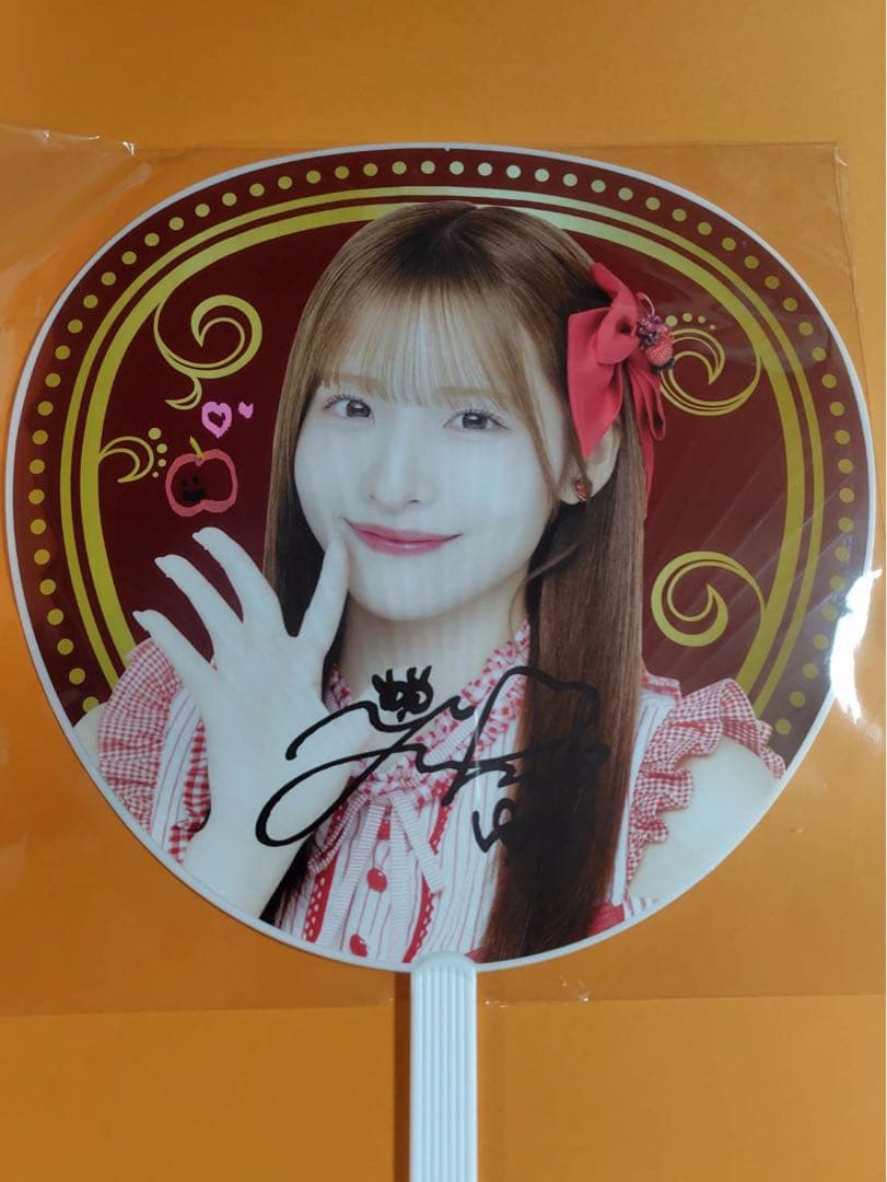 専用)平田侑希 AKB48 春コンSPECIAL くじ 直筆 サイン入り①+② 専用)平田