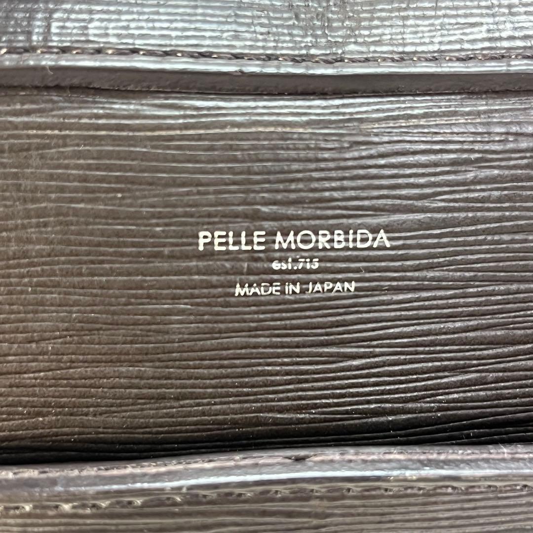 ペッレモルビダ ビジネスバッグ 2way 濃茶 キャピターノレザー 斜めがけ