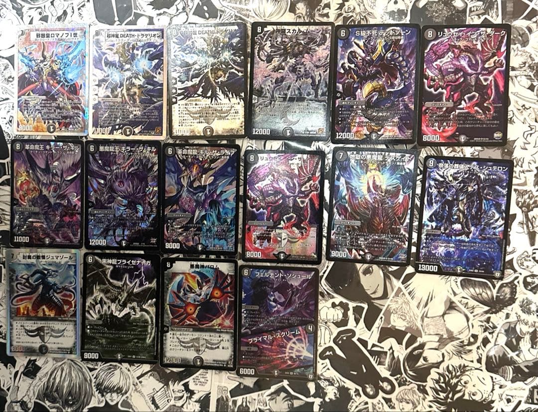 デュエマ　引退品　スーパーレア100枚以上　合計約2000枚！
