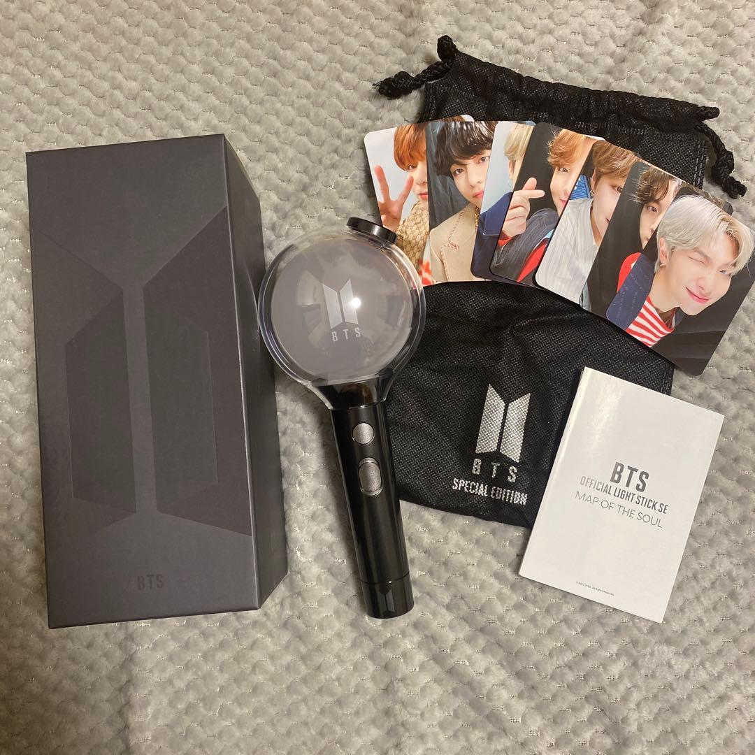 BTS ペンライト MAP OF THE SOUL