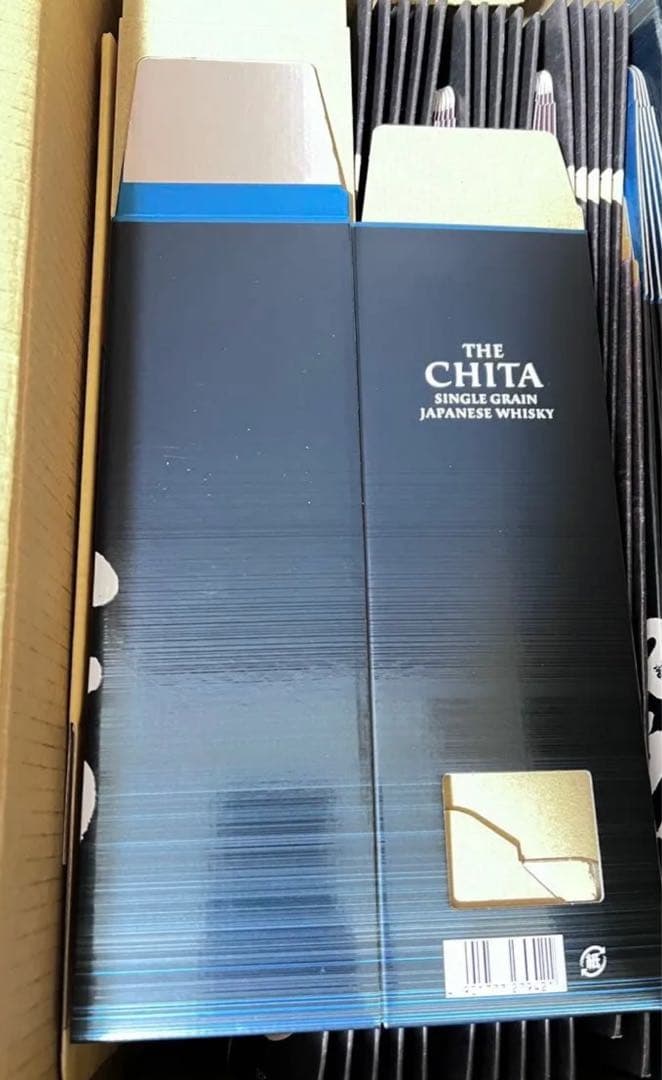 知多ウイスキー 化粧箱 空箱 カートン 21枚の通販はau PAY マーケット