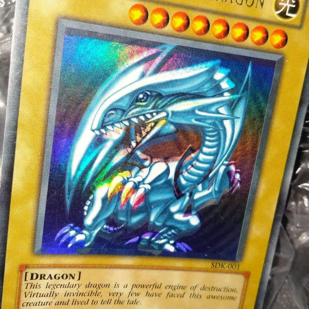 秘蔵 ホイル エラー 初期 ブルーアイズ 遊戯王 親知らず 入れ歯 - メルカリ