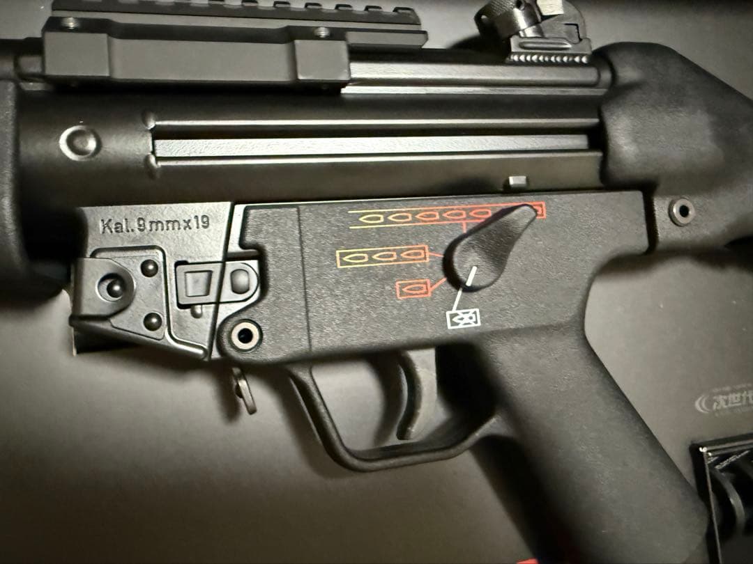 値引き不可 東京マルイ次世代電動ガン MP5A4 マガジン計4本 2025年最新