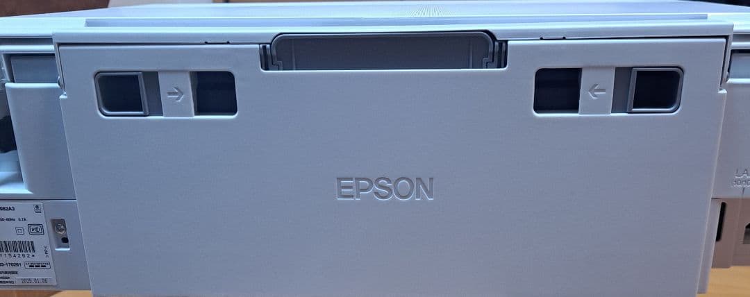 EPSONカラープリンターインクジェット複合機カラリオEPSONEP-982A3