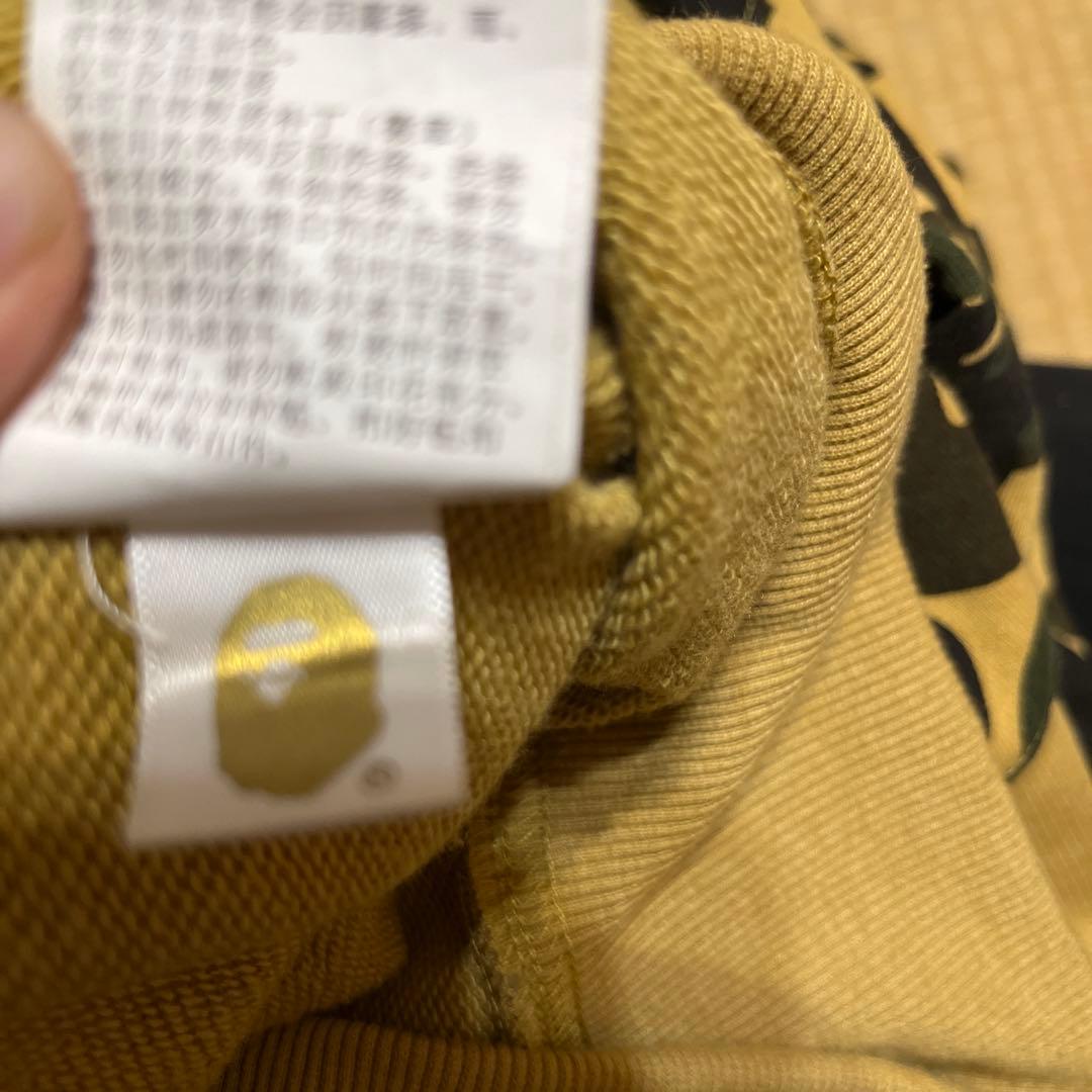 エイプ　シャークパーカー　迷彩　L ジップパーカー