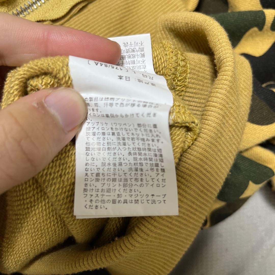 エイプ　シャークパーカー　迷彩　L ジップパーカー