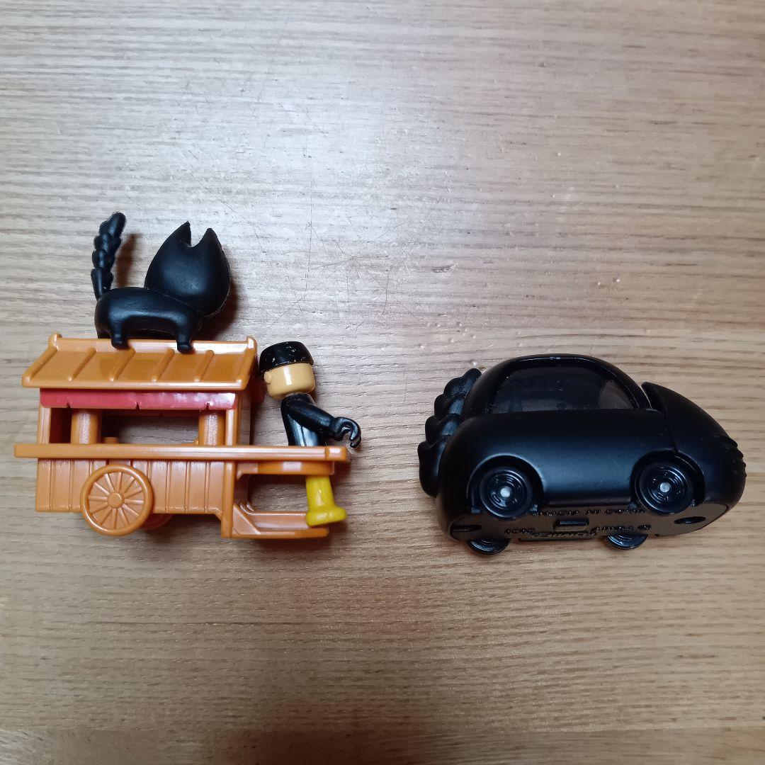 トミカ 明星チャルメラ クロネコカー