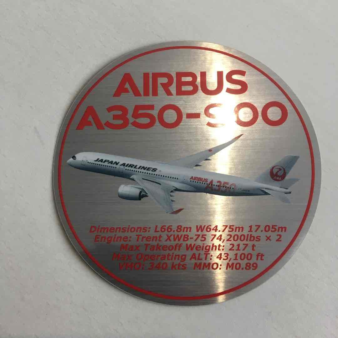 JAL Airbus A350 900 シール 記念品 JAL Airbus A350 900 シール 記念品 Amazon.co.jp: JAL日本航空 AIRBUS
