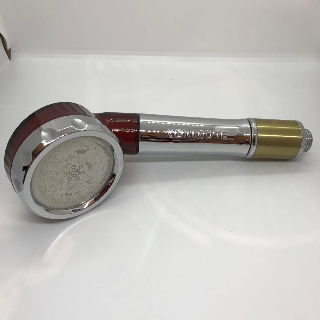 GEMMOVE MULTI-IONIZER シャワーヘッド