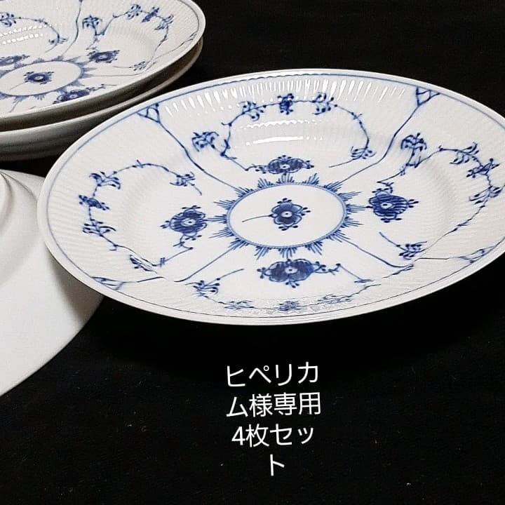 尾形流百図 上下巻 明治22年8月出版 25年6月再版 発行所 春陽道449