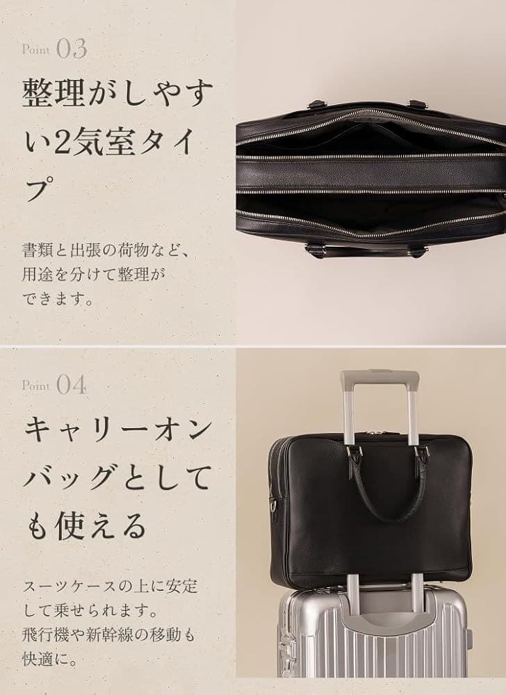 新品✨️ビジネスレザーファクトリー 本革 ビジネスバッグ バーガンディ