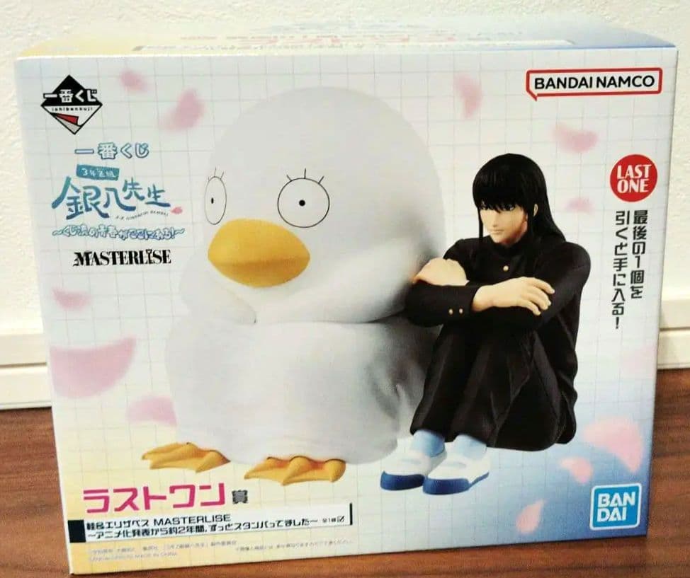 ラストワン賞桂&エリザベス 一番くじ3年Z組銀八先生 - メルカリ