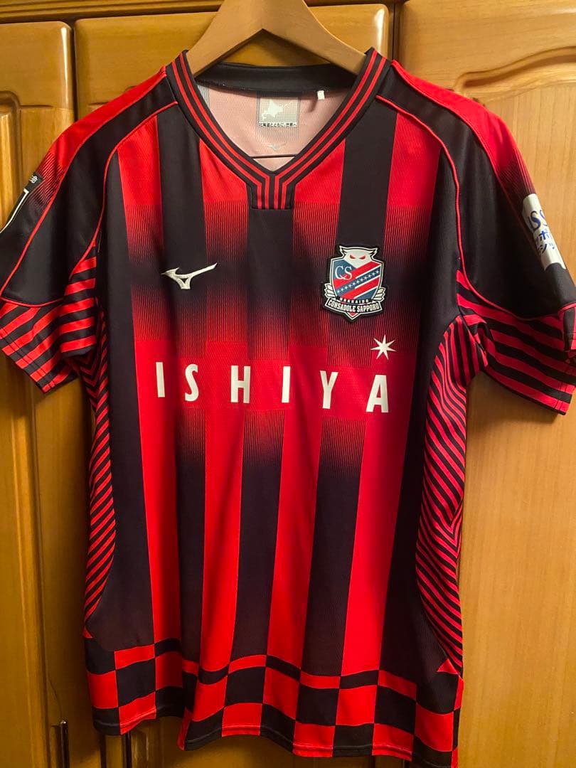 小野伸二引退試合ユニおまけ付】北海道コンサドーレ札幌オーセンユニ 2